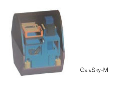 GaiaSky系列机载高光谱成像系统