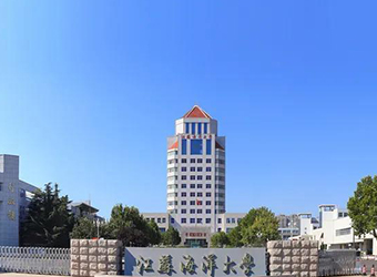 江苏海洋大学机载高光谱成像系统培训