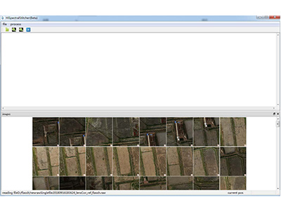 HySpectralStitcher拼接软件