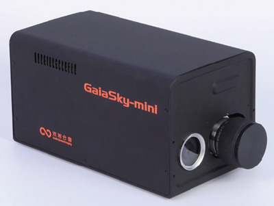GaiaSky-mini机载高光谱成像系统