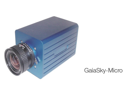 GaiaSky系列机载高光谱成像系统